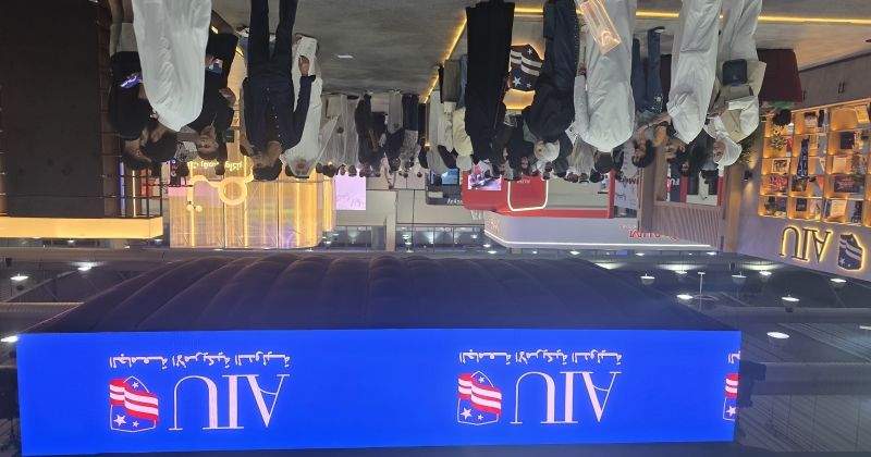إقبال على جناح «AIU»