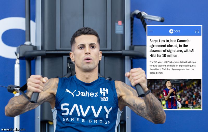 10 ملايين تنقل كانسيلو من الهلال إلى برشلونة
