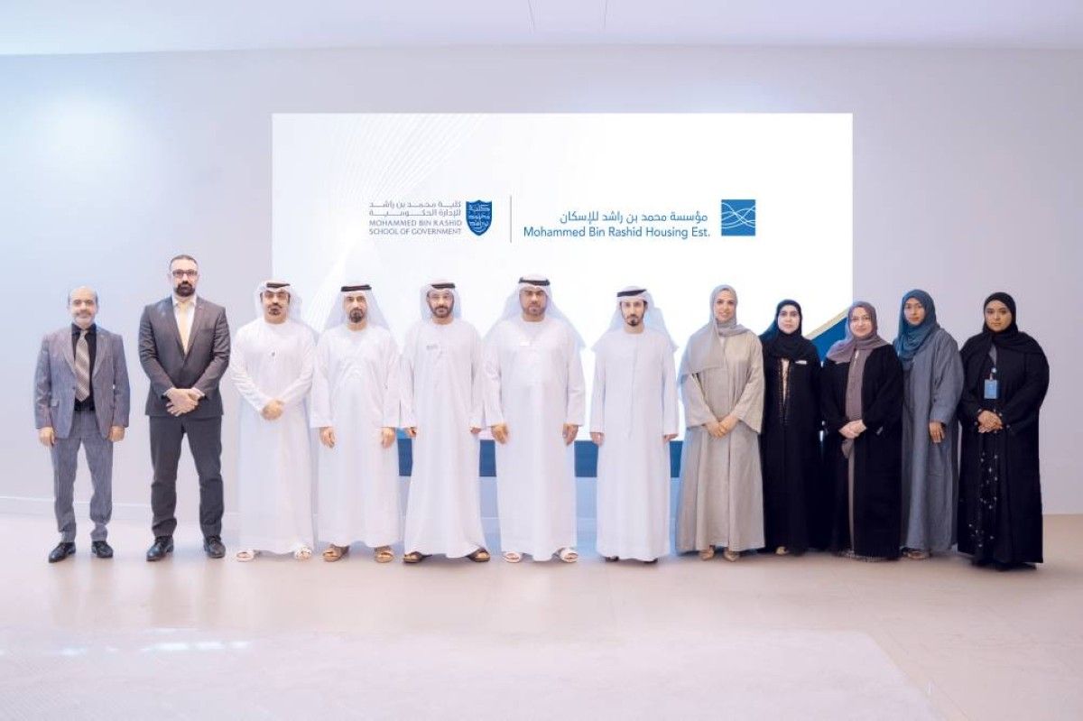 إطلاق الدفعة الثانية من «رواد الإسكان» لتطوير الكفاءات الوطنية