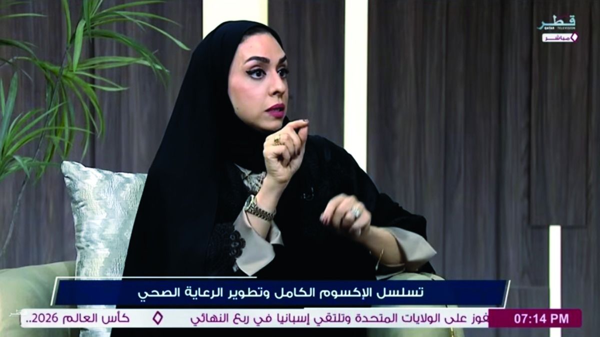 حمد الطبية: تقنيات حديثة لسرعة التشخيص والوقاية من الأمراض