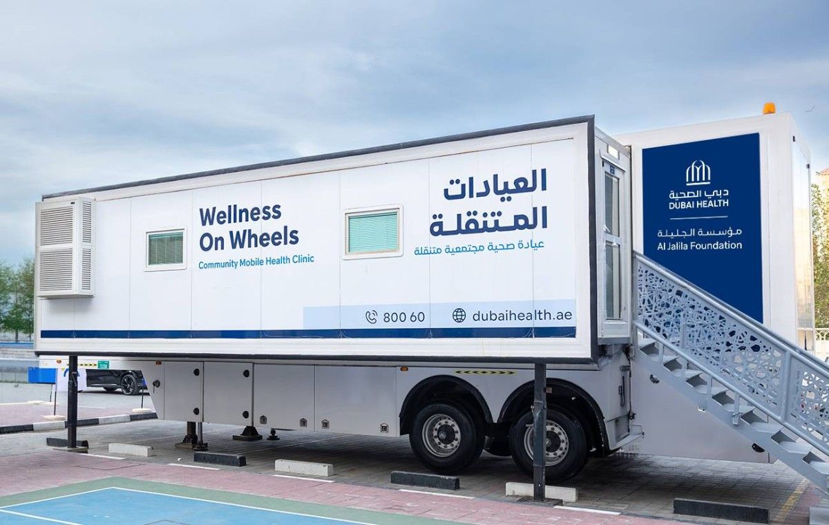 3532 مستفيداً من «العيادات المتنقلة» لـ«مؤسسة الجليلة» 2025