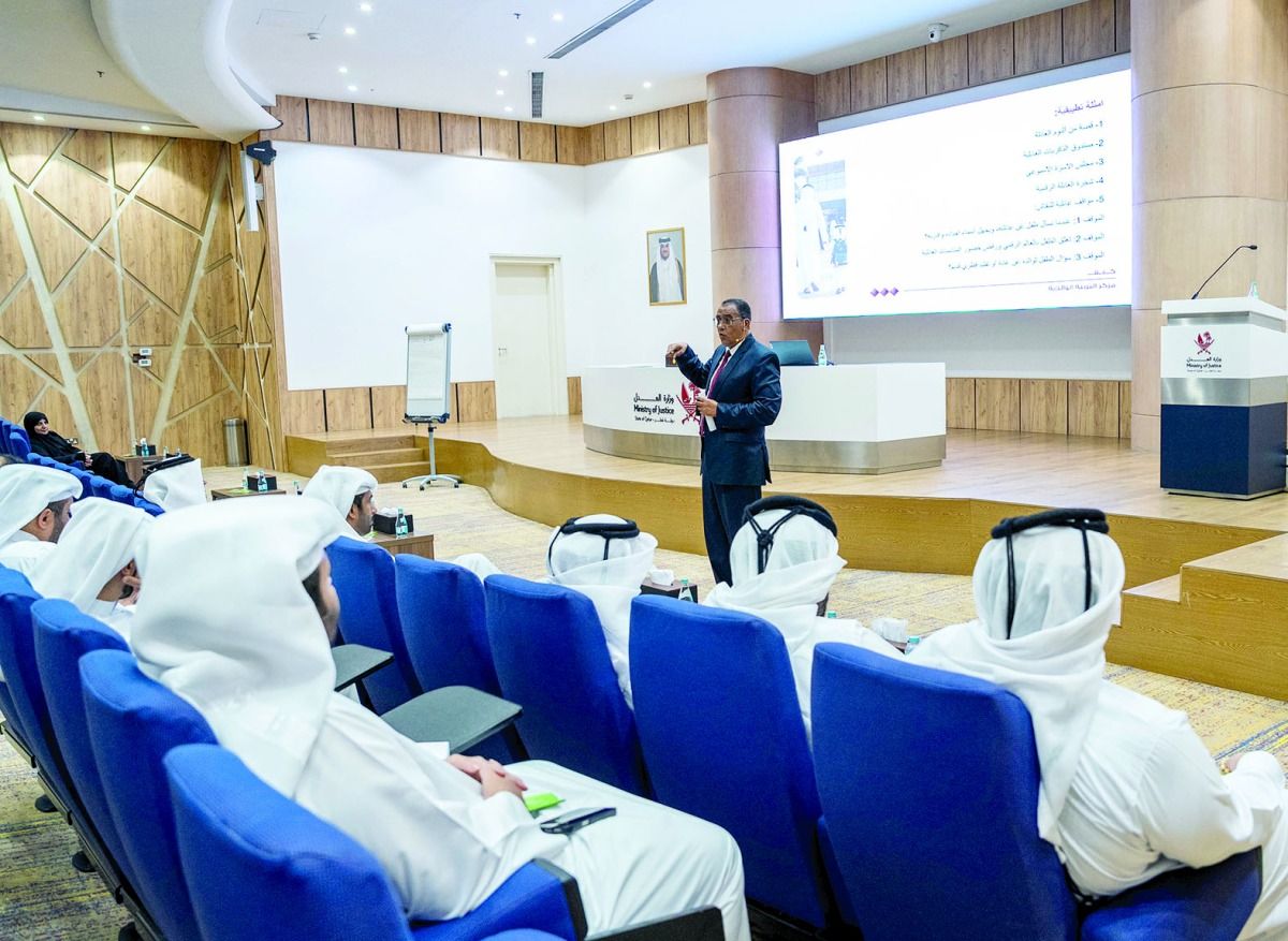 «العدل» تعزز الوعي بـ«التقنيات الرقمية»