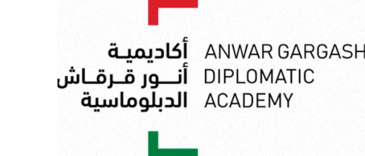 «شباب دبي للإعلام» يختتم برنامجاً لإعداد قيادات الإعلام والدبلوماسية