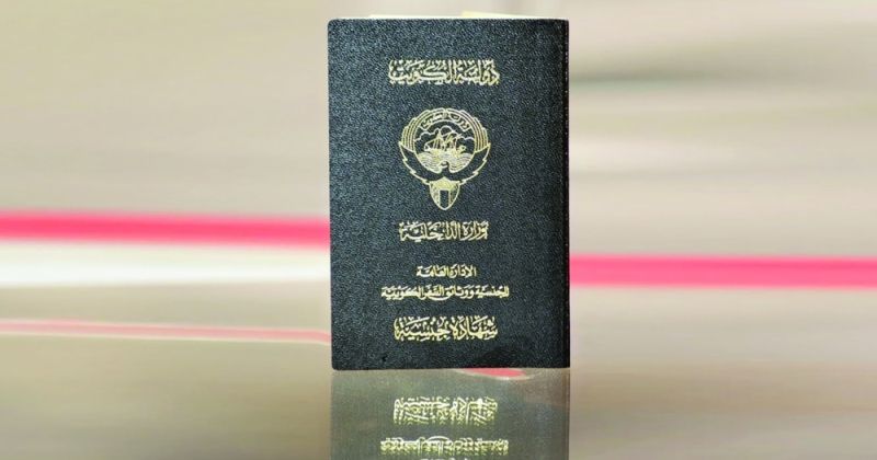 3 سوريين في الكويت... شقيقهم كويتي!