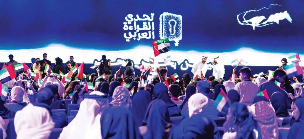 محمد بن راشد: بكم تُبنى الحضارة