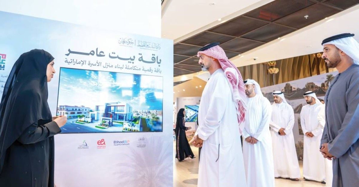 عمار النعيمي يدشن باقة «بيت عامر 2» ويكرّم شركاء نجاحها