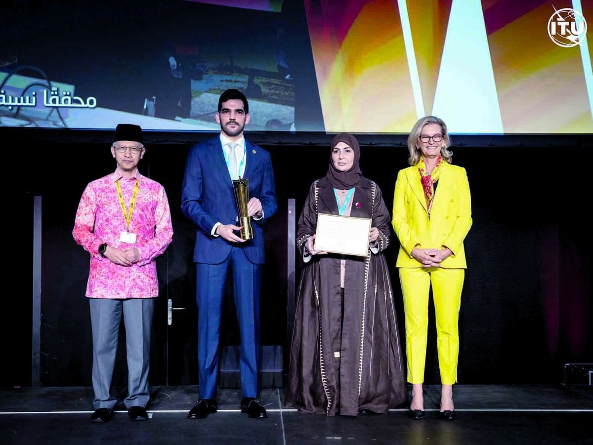 قطر تحصد جائزة القمة العالمية لمجتمع المعلومات