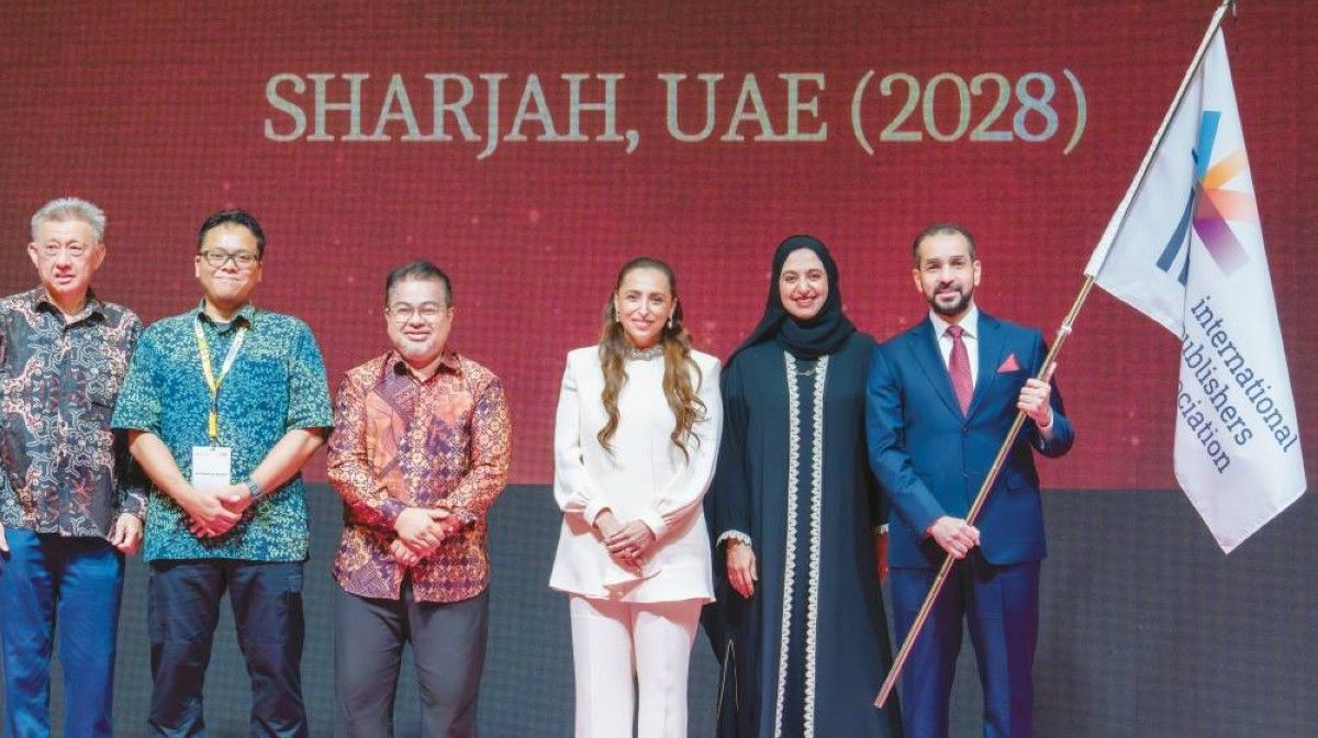 الشارقة تستضيف المؤتمر الدولي للناشرين 2028