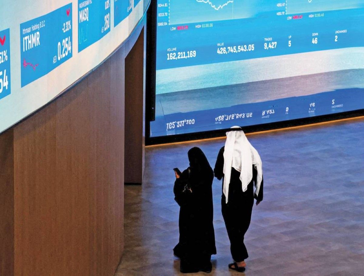 أسهم الإمارات تتحدى التوترات بمكاسب 7.44 مليارات درهم
