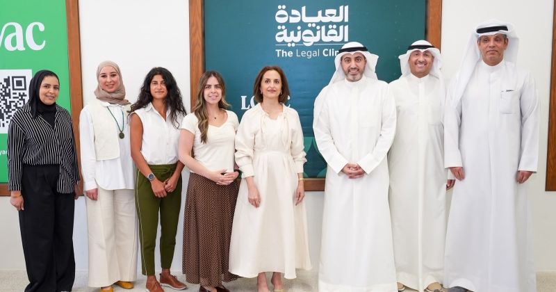 «لوياك» تطلق برنامج «العيادة القانونية»