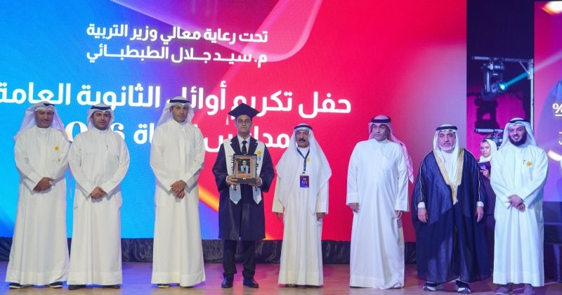 مدارس «النجاة» تكرّم أوائل الثانوية
