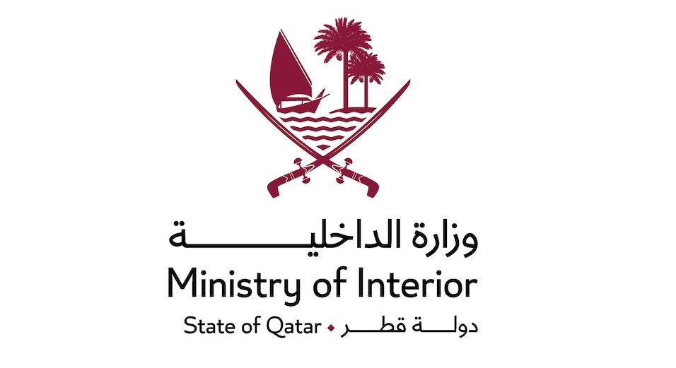 وزارة الداخلية: 3 مصابين بينهم طفل بسبب سقوط شظايا ناتجة عن عمليات الاعتراض