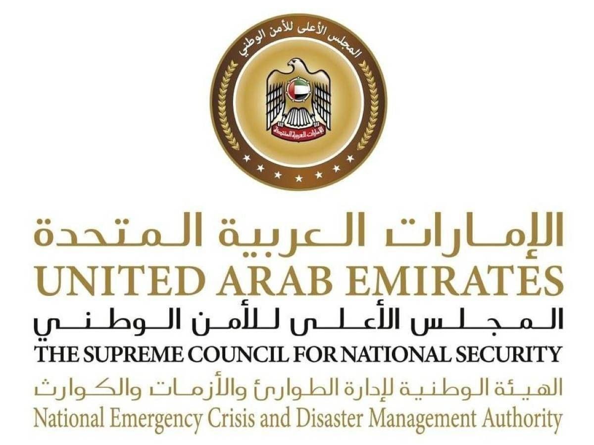 الإمارات: التهديدات الصاروخية المرصودة صباح اليوم كانت خارج حدود الدولة
