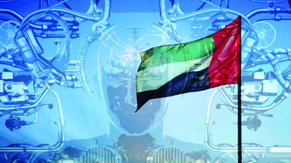 «بنك أوف أمريكا»: الإمارات بين أبرز المنافسين في مجال الذكاء الاصطناعي