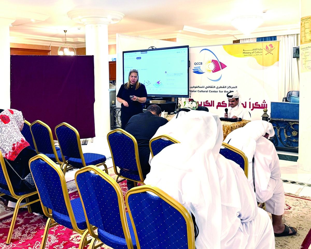 لقاء في «ثقافي المكفوفين» للتعريف بالإعارة الرقمية للكتب