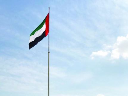الإمارات تعلن الحداد وتنكيس الأعلام 4 أيام لوفاة الأمير الوالد 