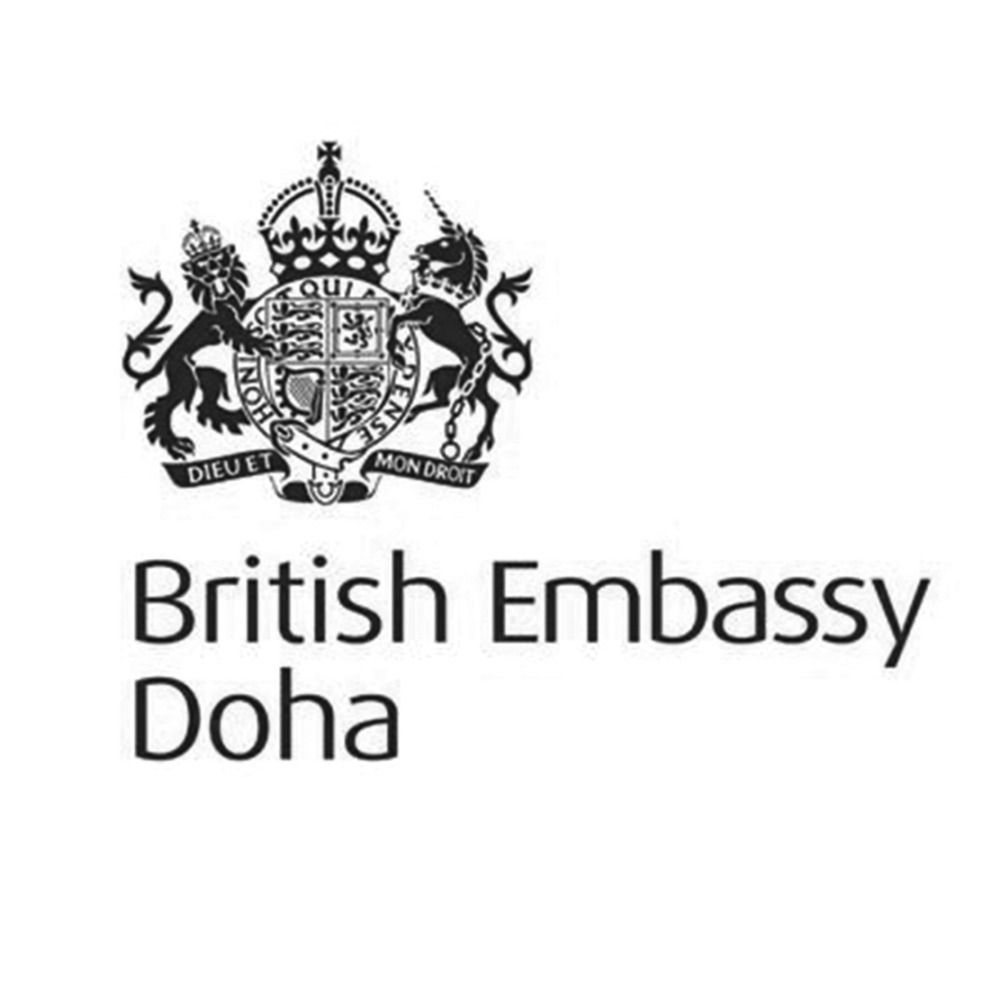 السفارة البريطانية تتقدم بخالص التعازي