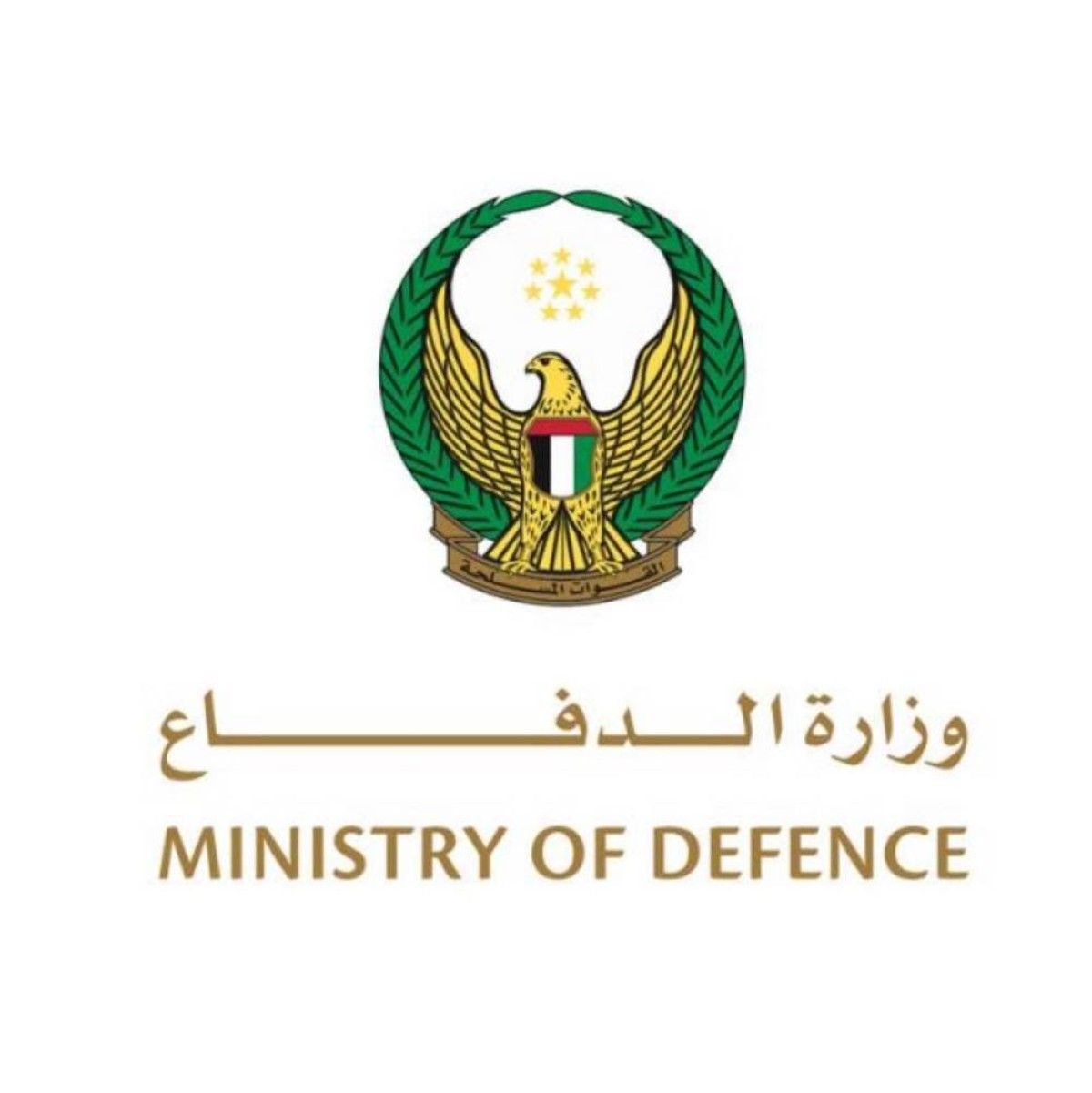 وزارة الدفاع: تعرض ناقلتين إماراتيتين للاستهداف بصاروخين إيرانيين بالمياه الإقليمية العمانية