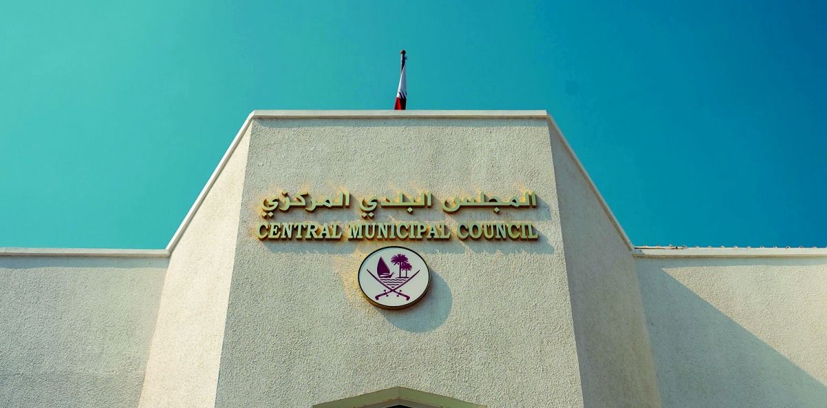 أعضاء بالبلدي ومواطنون يستحضرون «العطاء الاستثنائي».. «فقيد الوطن» قاد مسيرة التنمية بالدولة