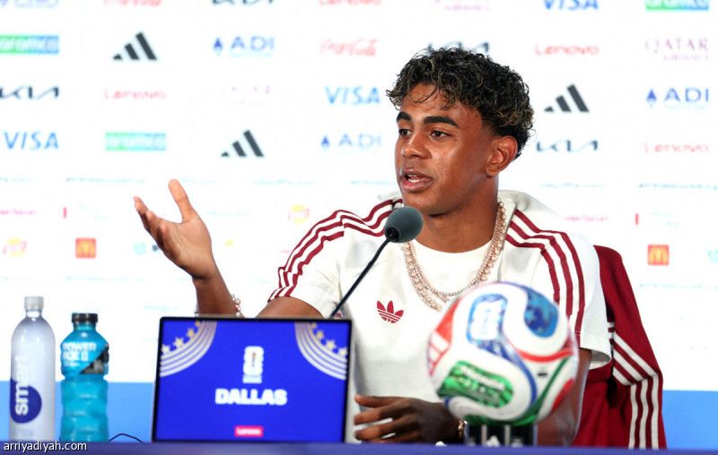 يامال: هديتي المفضّلة.. رحلة إلى نيويورك