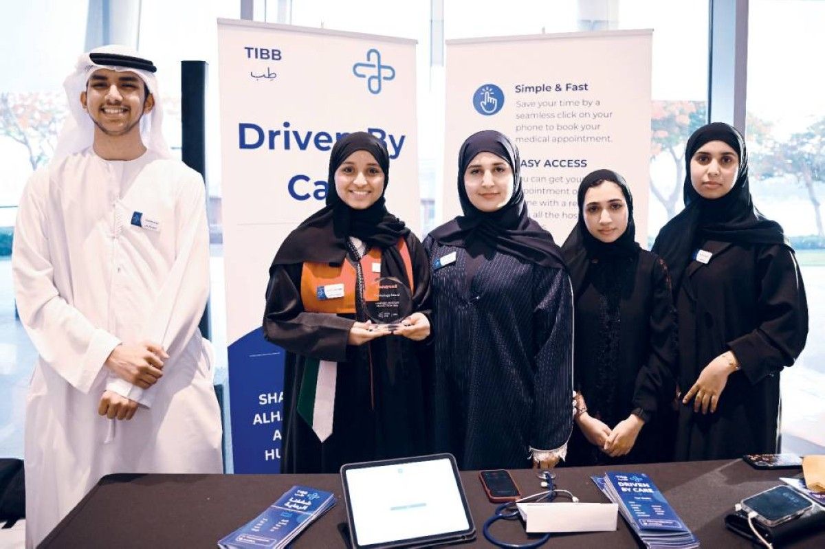 «طب».. تطبيق إماراتي ذكي يحصد لقب أفضل فكرة تقنية في مسابقة «إنجاز»