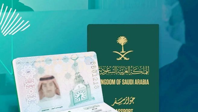 الجوازات السعودية تطلق خدمة إصدار تصاريح السفر لمن هم دون 21 عاماً إلكترونياً