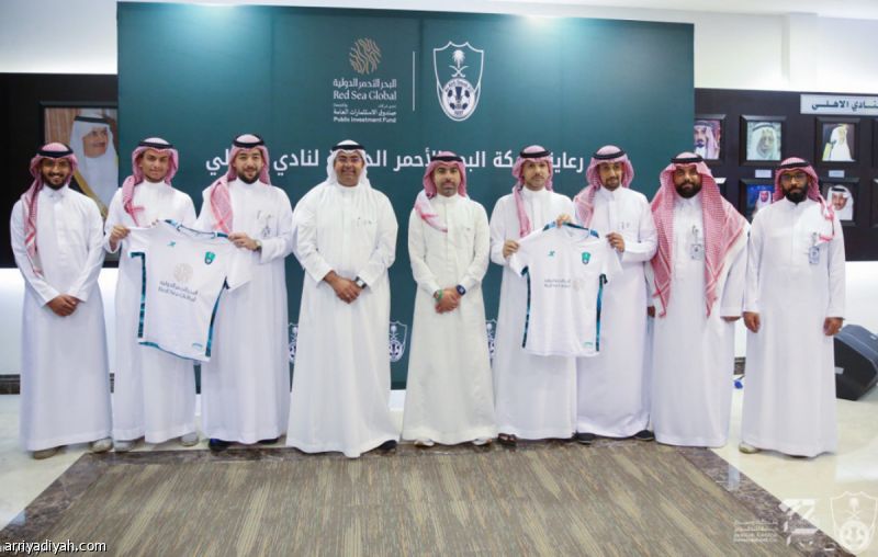 الأهلي يتفق مع البحر الأحمر