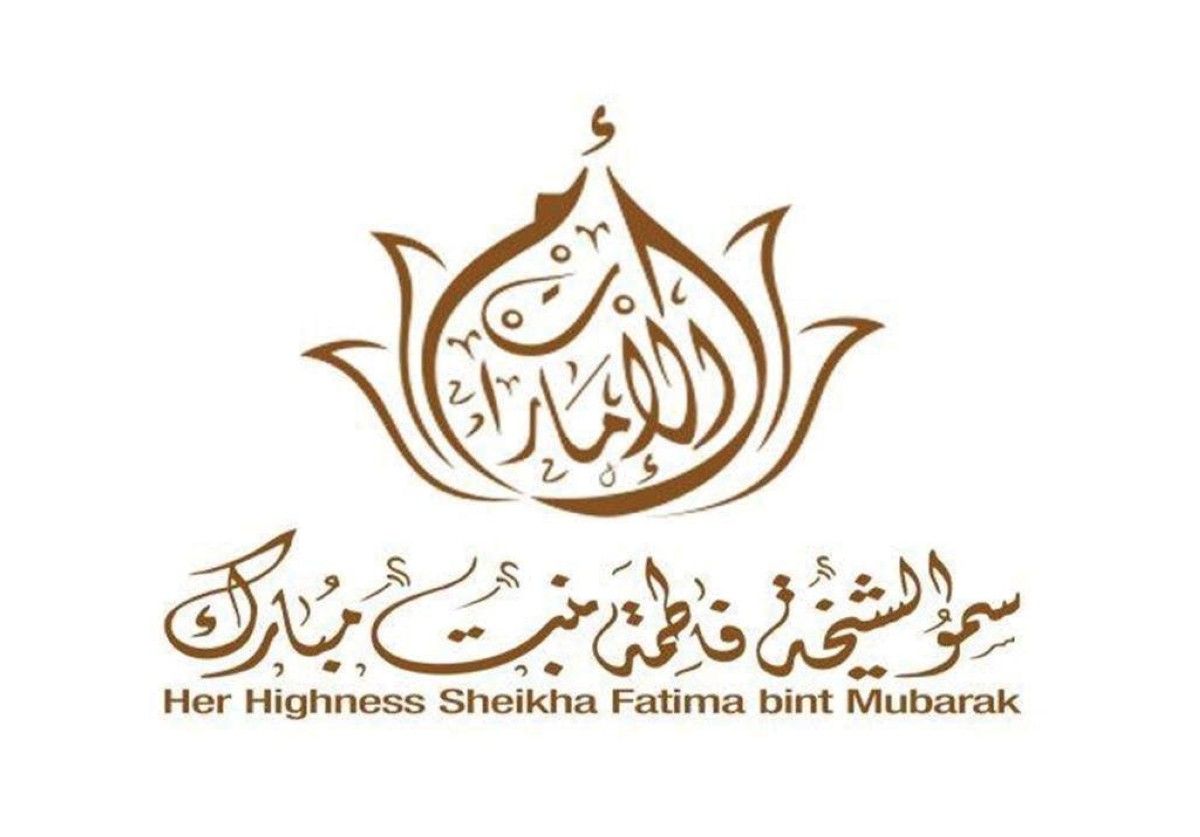 «بنظهر الأقوى والأفضل» شعار يوم المرأة الإماراتية.. والاحتفال شهراً