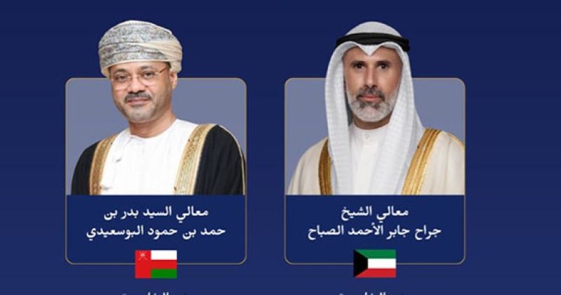 الجابر والبوسعيدي بحثا هاتفياً آخر التطورات في المنطقة