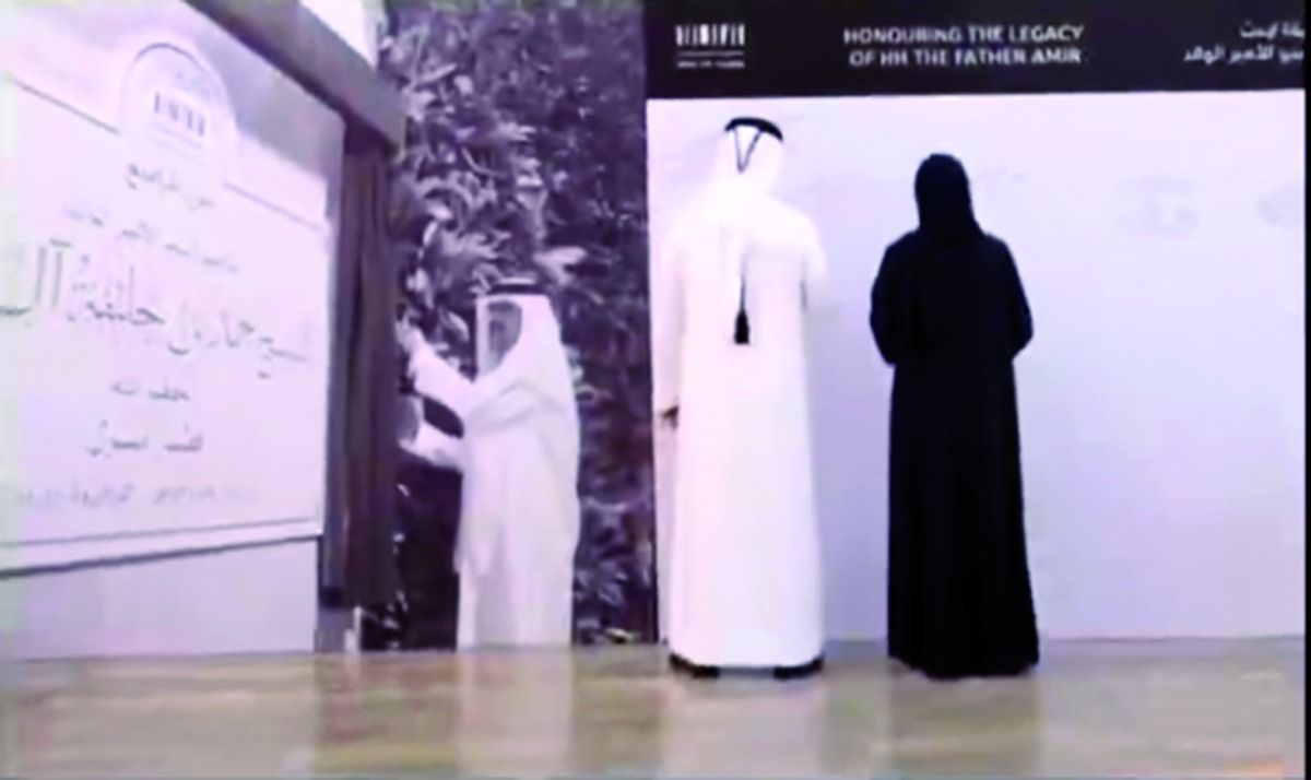 «جدارية الوفاء».. ملحمة في حب فقيد الوطن الكبير