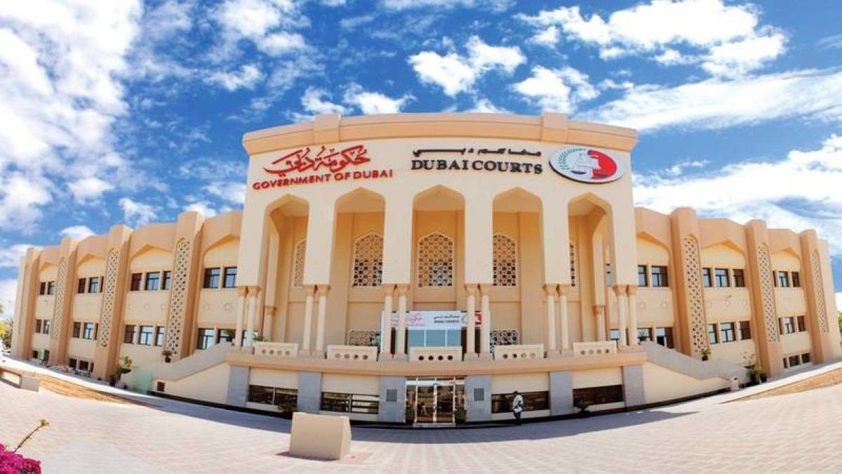 محاكم الخير تسدد 12.6 مليون درهم بعد التسوية خلال 2025