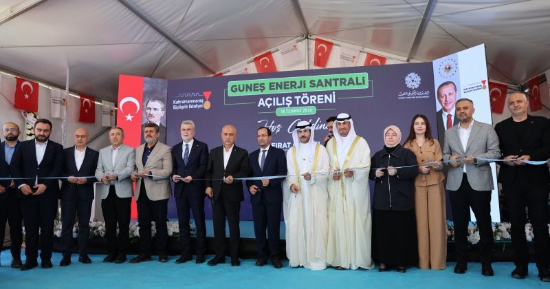 «صندوق التنمية» يشارك في افتتاح مشروع للطاقة الشمسية