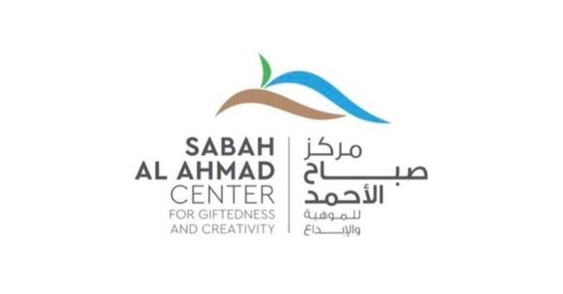 «الموهبة والإبداع» يعلن أسماء المقبولين في البرامج الإثرائية العالمية