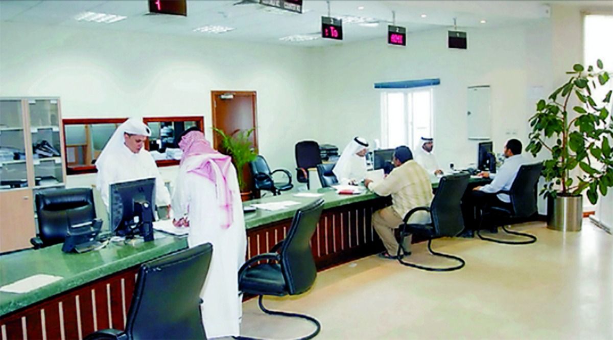«العرب» تنشر اشتراطات وإجراءات التظلم لموظفي الجهات الحكومية