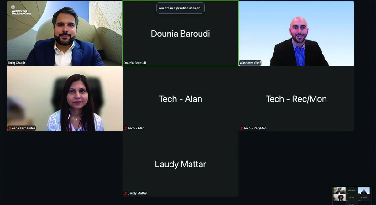 «وايل كورنيل» تناقش علاجاً متقدماً للارتجاع المعدي المريئي المزمن