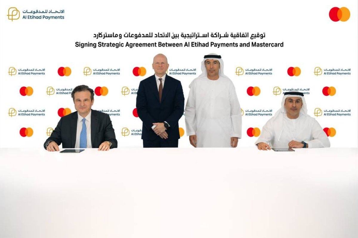 إطلاق «جيوَن - ماستر كارد» أول بطاقة ائتمان متعددة المنظومة على مستوى العالم