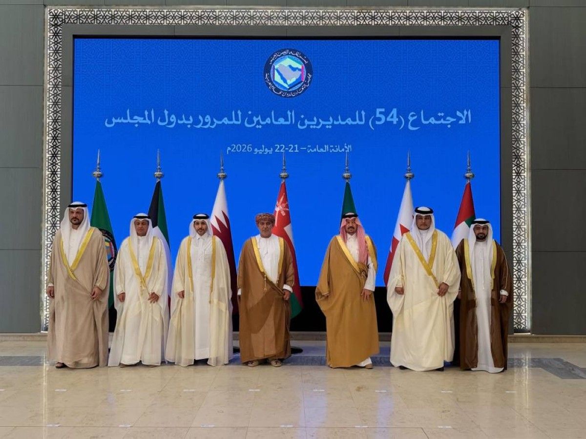 الإمارات تشارك في الاجتماع الرابع والخمسين للمديرين العامين للمرور بدول مجلس التعاون بالرياض