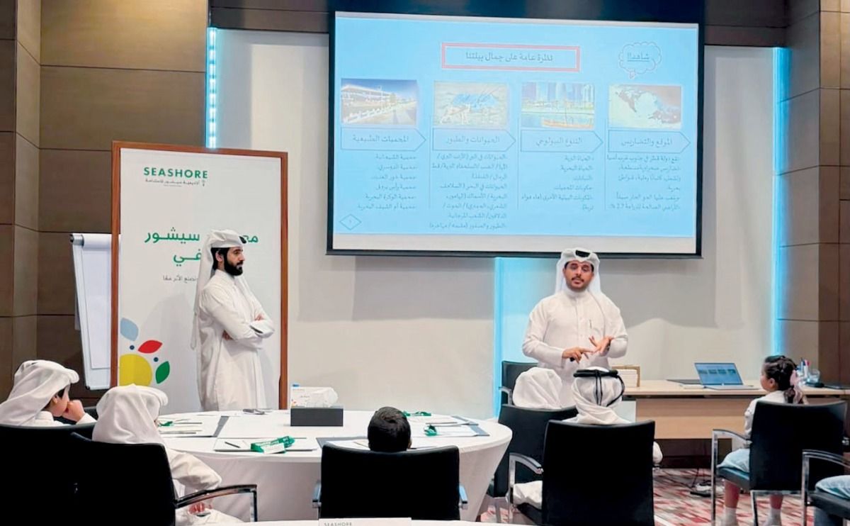 تعزيز الوعي البيئي للمشاركين في معسكر «سيشور» للاستدامة