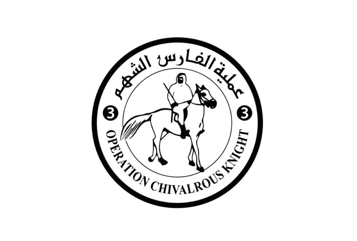 الإمارات تُكرّم 600 طفل من حفظة القرآن الكريم بقطاع غزة