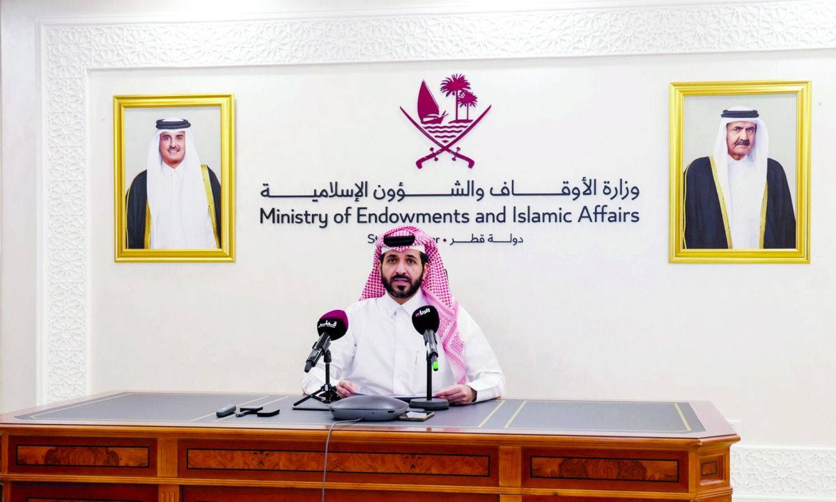 «الأوقاف» تعلن أسماء الفائزين بجائزة «الشيخ علي بن عبد الله آل ثاني»