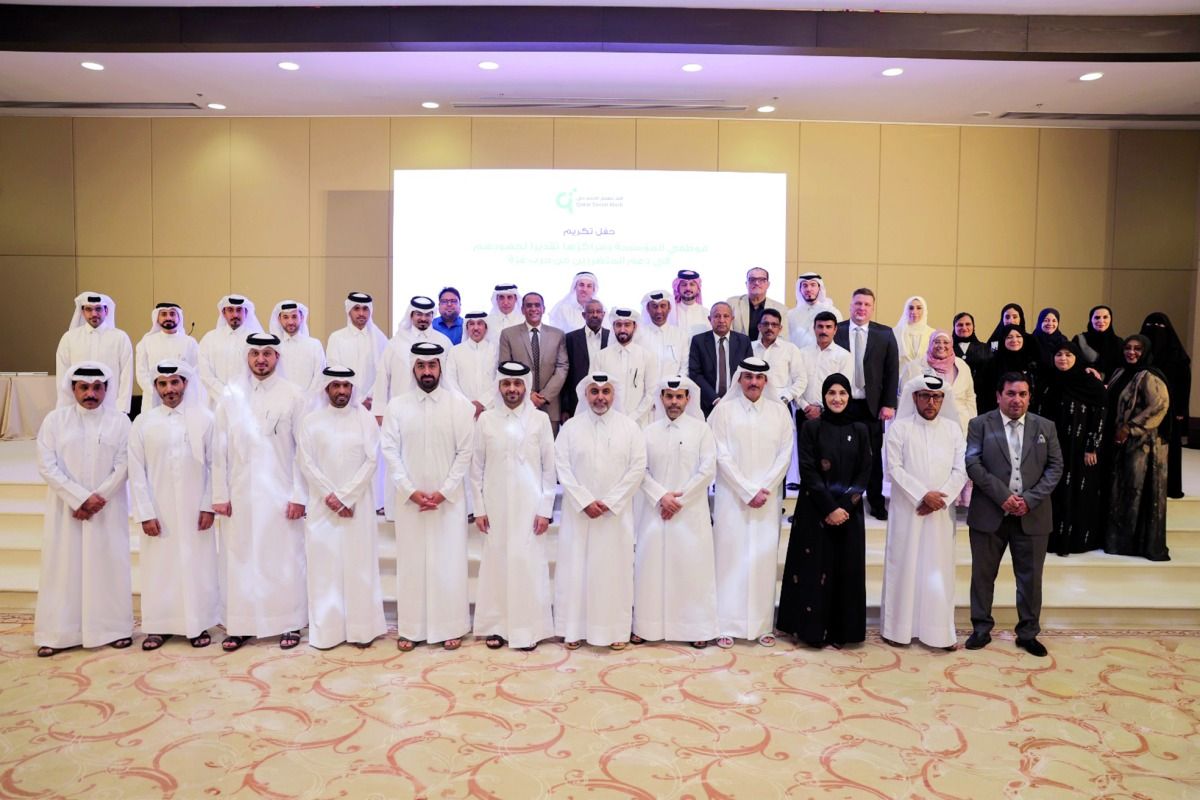 تكريم المشاركين في العمل الإنساني لضيوف قطر من غزة