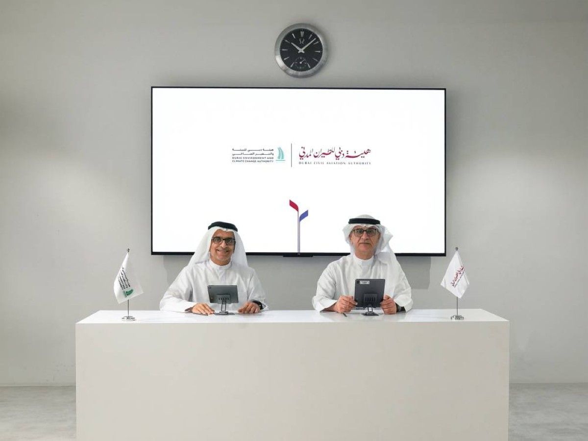 تعاون بين هيئتي الطيران المدني والبيئة بدبي لتعزيز الاستدامة وأمن القطاع