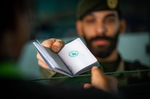 عاجل .. الجوازات ايقاف الخدمات لا يمنع من السفر