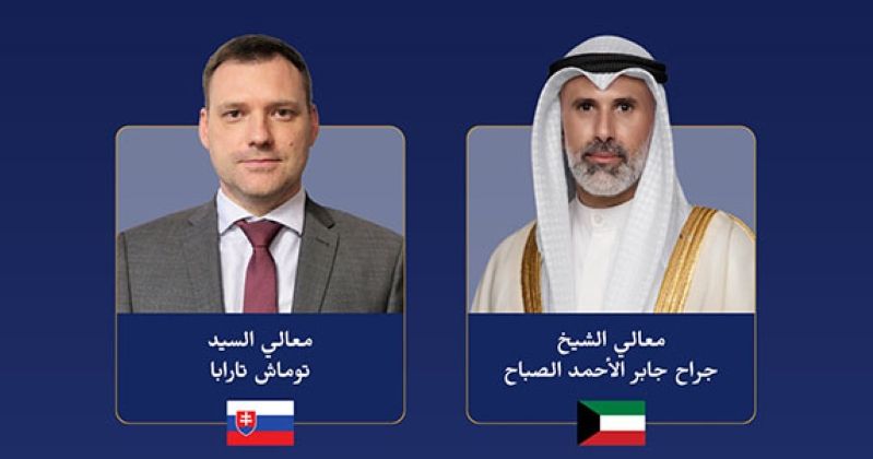 وزير الخارجية يستعرض هاتفياً مع نائب رئيس الوزراء السلوفاكي العلاقات الثنائية