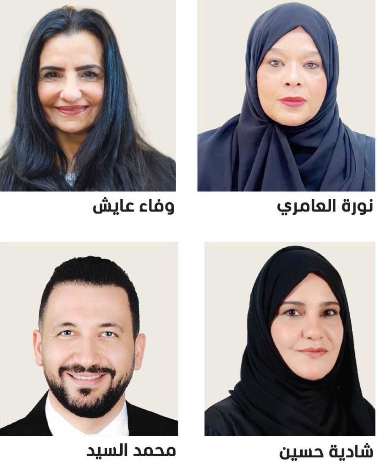 8 ممارسات تهدر طاقات الأبناء في الإجازة الصيفية