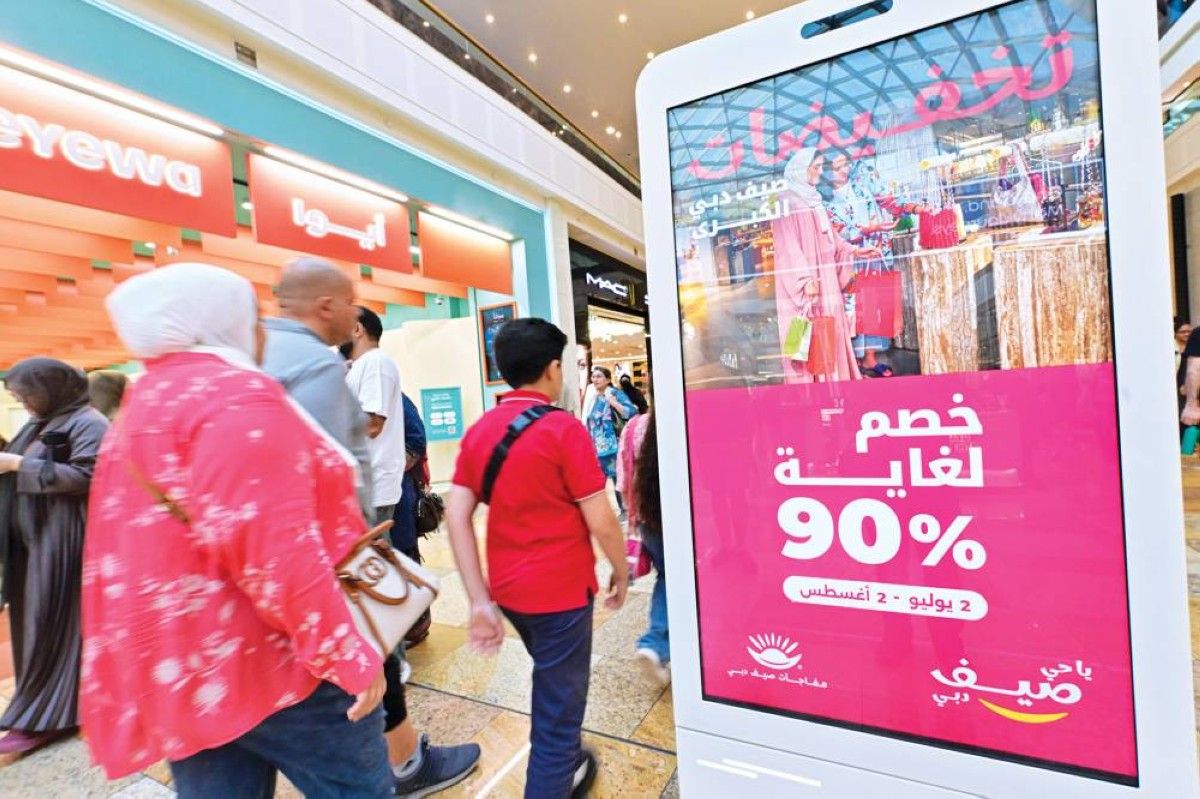 «يا حي صيف دبي».. العروض الترويجية تنعش مراكز التسوق