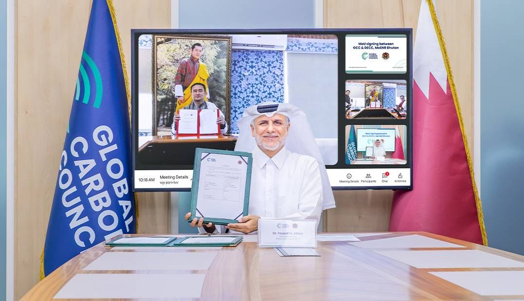 العالمي للبصمة الكربونية" يوقع مذكرة تفاهم مع إدارة البيئة وتغير المناخ بمملكة بوتان"