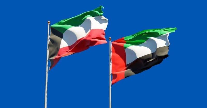 الكويت والإمارات