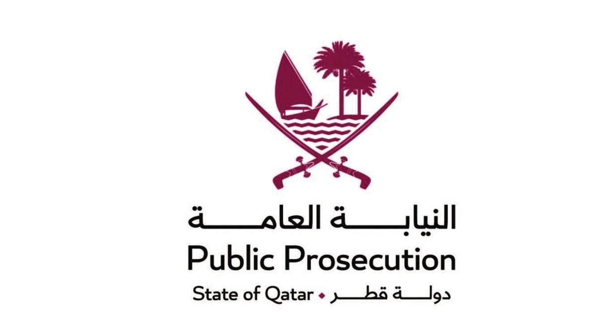 النائب العام يأمر بمباشرة التحقيقات في وقائع تزوير محررات رسمية وإضرار بالمال العام