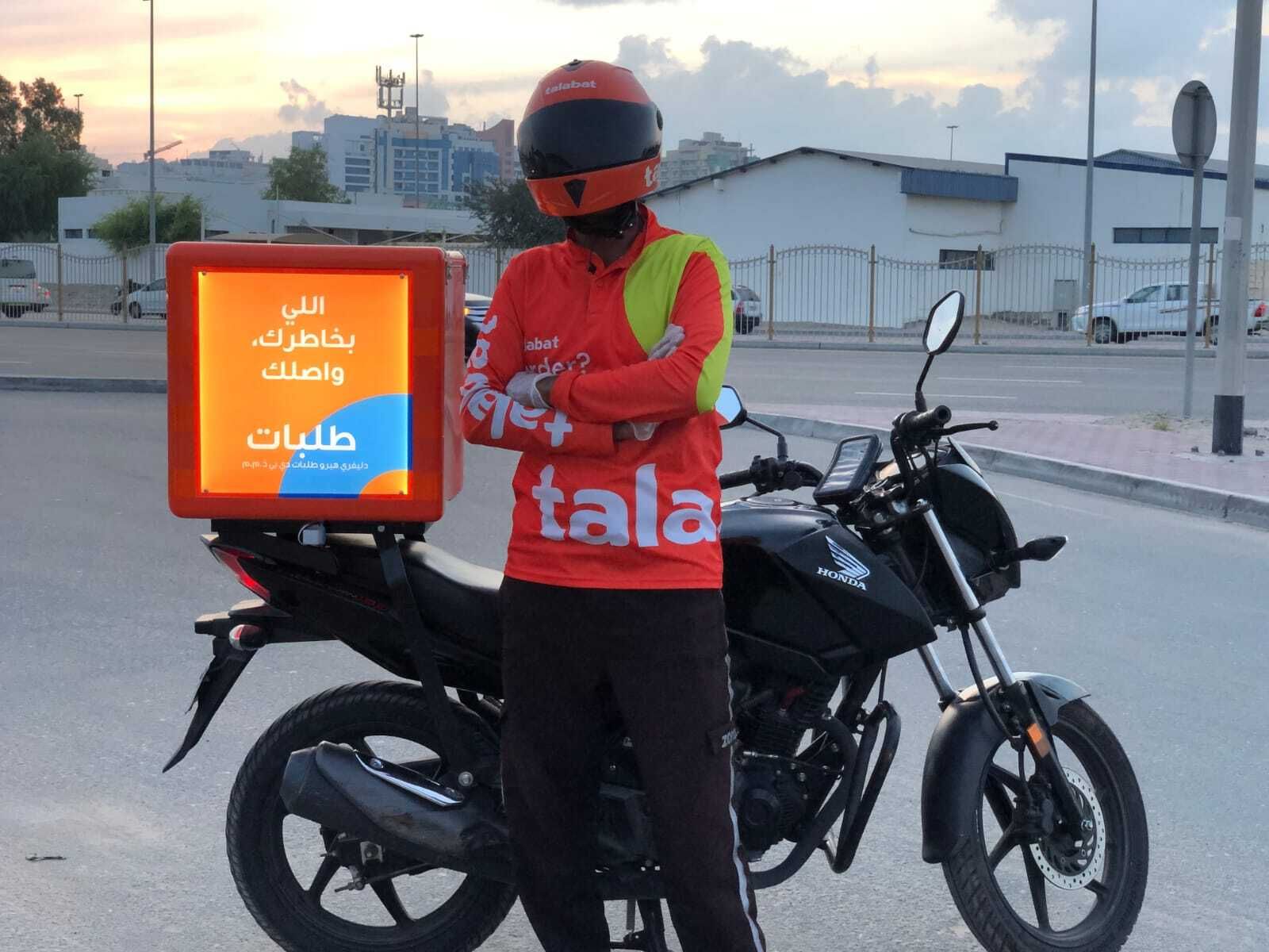 رقم هاتف طلبات العين أبو ظبي للطلبات وتقديم الشكاوى